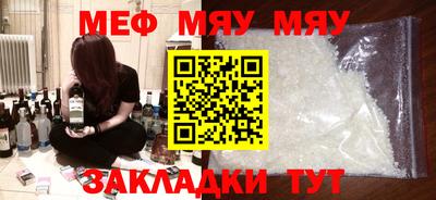 амфетамин Малгобек