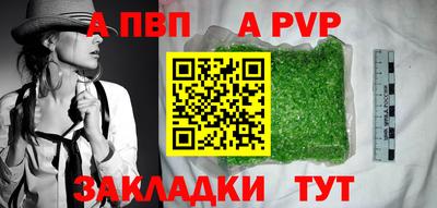 ПСИЛОЦИБИНОВЫЕ ГРИБЫ Малоярославец