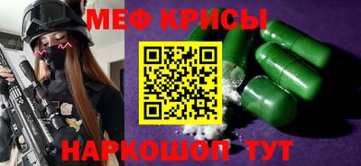 ПСИЛОЦИБИНОВЫЕ ГРИБЫ Малоярославец