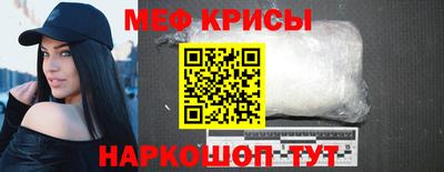 метадон Мариинск