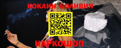 амфетамин Малгобек
