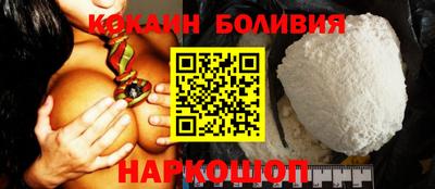 метадон Мариинск