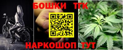 метадон Мариинск