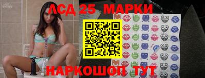 ПСИЛОЦИБИНОВЫЕ ГРИБЫ Малоярославец