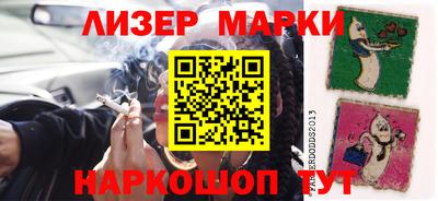 амфетамин Малгобек