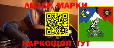ПСИЛОЦИБИНОВЫЕ ГРИБЫ Малоярославец