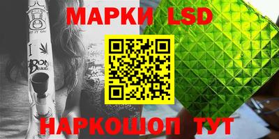 амфетамин Малгобек