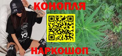 метадон Мариинск