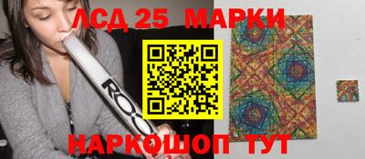метадон Мариинск
