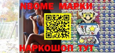 ПСИЛОЦИБИНОВЫЕ ГРИБЫ Малоярославец