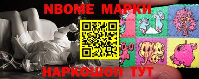 ПСИЛОЦИБИНОВЫЕ ГРИБЫ Малоярославец