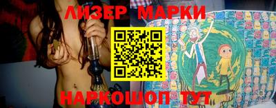 амфетамин Малгобек