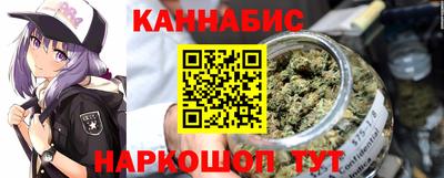 амфетамин Малгобек