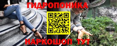амфетамин Малгобек