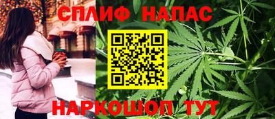 ПСИЛОЦИБИНОВЫЕ ГРИБЫ Малоярославец