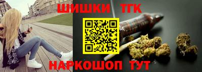 амфетамин Малгобек