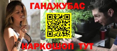 амфетамин Малгобек