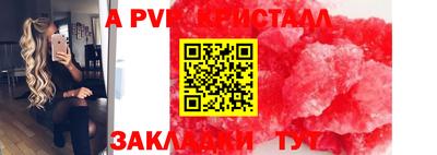 ПСИЛОЦИБИНОВЫЕ ГРИБЫ Малоярославец