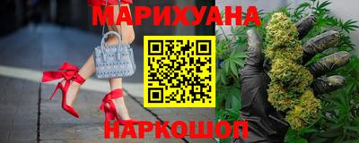 ПСИЛОЦИБИНОВЫЕ ГРИБЫ Малоярославец