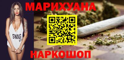 метадон Мариинск