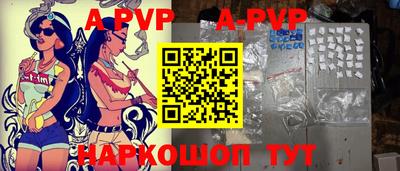 метадон Мариинск