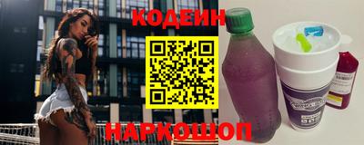 метадон Мариинск