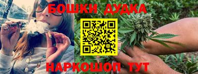 метадон Мариинск
