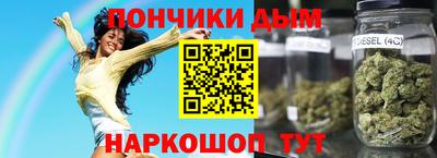 амфетамин Малгобек