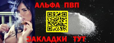 амфетамин Малгобек