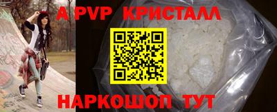 ПСИЛОЦИБИНОВЫЕ ГРИБЫ Малоярославец