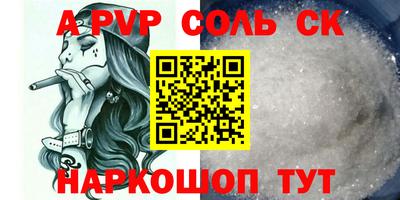 ПСИЛОЦИБИНОВЫЕ ГРИБЫ Малоярославец
