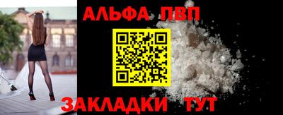 ПСИЛОЦИБИНОВЫЕ ГРИБЫ Малоярославец
