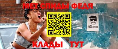 ПСИЛОЦИБИНОВЫЕ ГРИБЫ Малоярославец