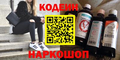 амфетамин Малгобек