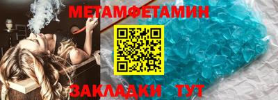 ПСИЛОЦИБИНОВЫЕ ГРИБЫ Малоярославец
