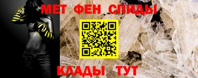 метадон Мариинск