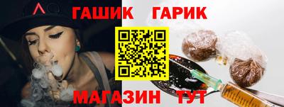 амфетамин Малгобек