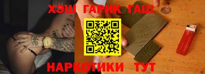 амфетамин Малгобек