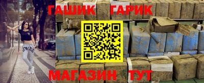 ПСИЛОЦИБИНОВЫЕ ГРИБЫ Малоярославец