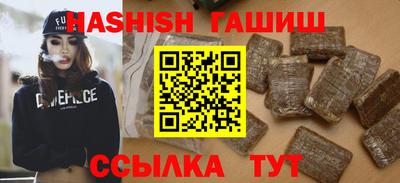 амфетамин Малгобек