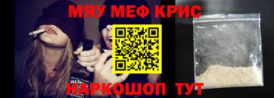 метадон Мариинск