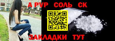 ПСИЛОЦИБИНОВЫЕ ГРИБЫ Малоярославец