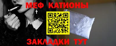 амфетамин Малгобек